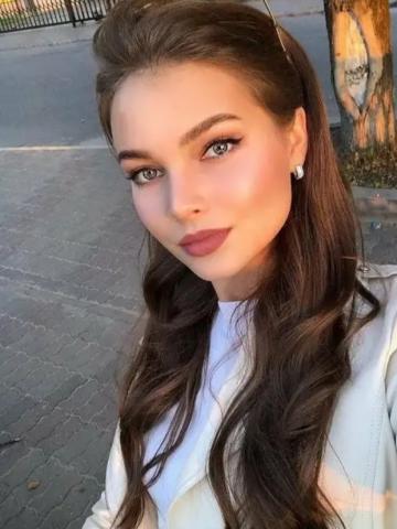 Хана