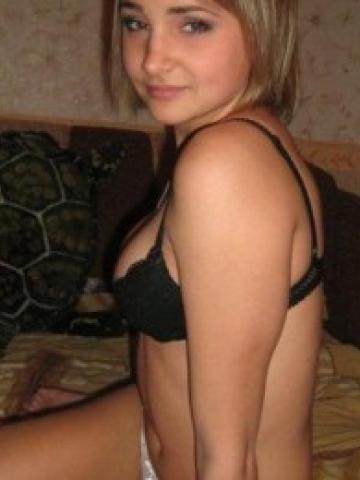 Зина
